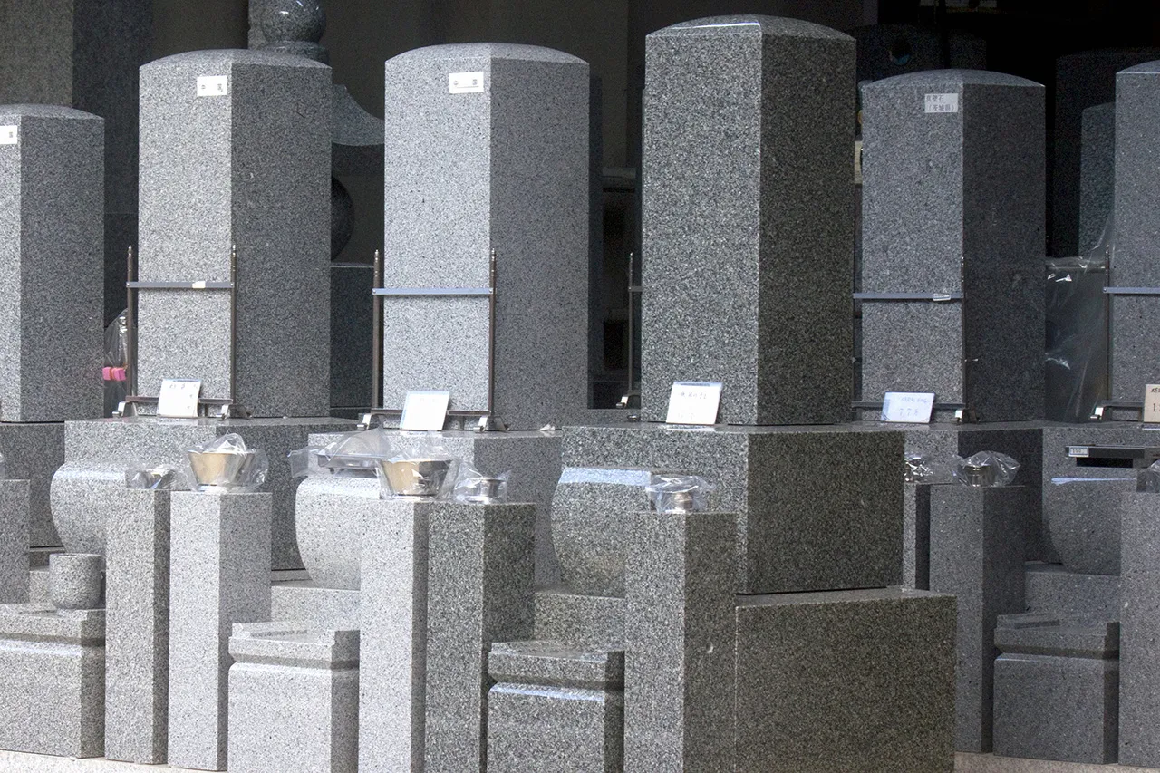販売中のお墓